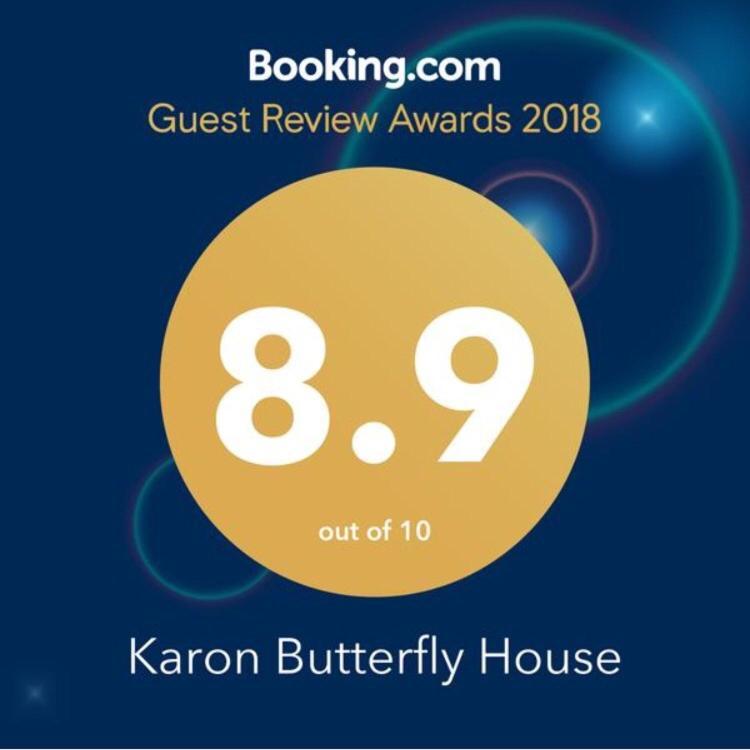 Karon Butterfly House Apartman Kültér fotó
